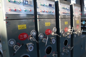 Máquina impresora troqueladora de alta velocidad